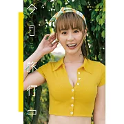 今日旅行中 短今Sammie寫真書 (電子書)