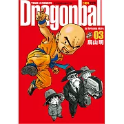 七龍珠完全版 (3) (電子書)