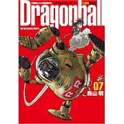七龍珠完全版 (7) (電子書)