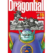七龍珠完全版 (15) (電子書)