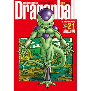 七龍珠完全版 (21) (電子書)