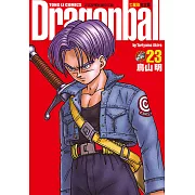 七龍珠完全版 (23) (電子書)