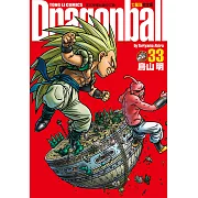 七龍珠完全版 (33) (電子書)