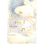 LIFE SO HAPPY~快樂生活~ (3) (電子書)