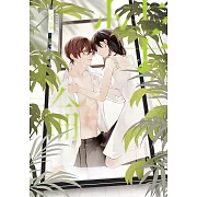 悖論03 (電子書)