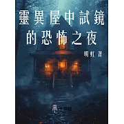 ✦19元>>