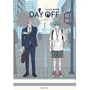 Day Off S2 上冊 (電子書)