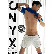 ONYX 2018/6/17第2期 (電子雜誌)