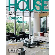 時尚家居 3月號/2019第85期 (電子雜誌)