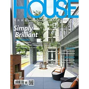 時尚家居 11月號/2018第83期 (電子雜誌)