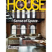 時尚家居 7月號/2018第81期 (電子雜誌)