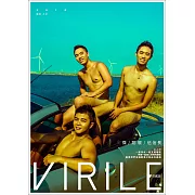 VIRILE性感誌 海灘男孩-傑&翔駿&伍信長(下)第12期 (電子雜誌)