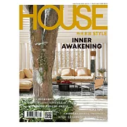 時尚家居 3月號/2020第91期 (電子雜誌)