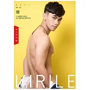 VIRILE SEXY+ (VIDEO)俊第39期 (電子雜誌)