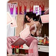 Villain Dacey黛西 火辣天秤 Vol.5第5期 (電子雜誌)