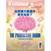 BBC  Knowledge 國際中文版 07月號/2022第131期 (電子雜誌)