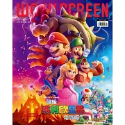 WOW！SCREEN 2023年4月號第649期 (電子雜誌)