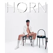 HORN 2023/7/7第1期 (電子雜誌)