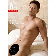 WHOSEMAN (VIDEO)Ryan Wu第125期 (電子雜誌)