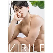 VIRILE SEXY+ 海峰第63期 (電子雜誌)