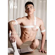 WHOSEMAN 李維第156期 (電子雜誌)