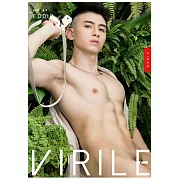 VIRILE SEXY+ (VIDEO)Eddie第67期 (電子雜誌)