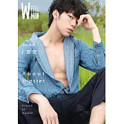 WHOSEMAN 安安第171期 (電子雜誌)