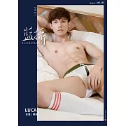 Bluephoto 藍攝 Luca第155期 (電子雜誌)