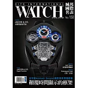 城邦國際名表 07月號/2024第150期 (電子雜誌)