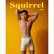 Squirrel Volume2第10期 (電子雜誌)