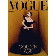 VOGUE TAIWAN 5月號/2025第344期 (電子雜誌)