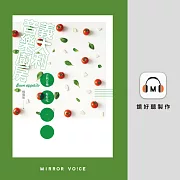 義大利音樂廚房：古典音樂好好吃 (有聲書)