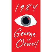 反烏托邦小說經典《1984》