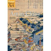 Art in China