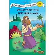 Jesus Saves the World / Jes�s Salva Al Mundo