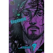 Vagabond 9: Vizbig Edition