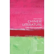 Chinese Literature: A Very Short Introduction