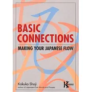 Basic Connections: Making Your Japanese Flow