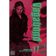Vagabond, Volume 11