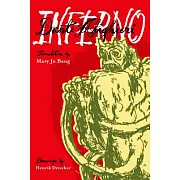Inferno