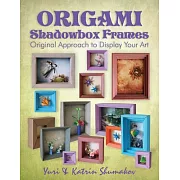 Origami Shadowbox Frames: Original Approach to Display Your Art
