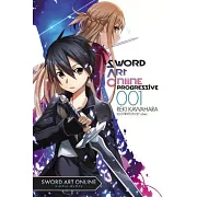 Sword Art Online Progressive 1 (Light Novel)