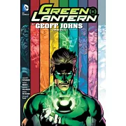 Green Lantern Omnibus 2