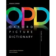 Oxford Picture Dictionary Third Edition: English/Chinese Dictionary