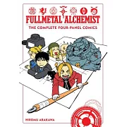 Fullmetal Alchemist: The Complete Four-Panel Comics