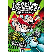 Hombre Perro: Por Quién Rueda La Pelota (Dog Man: For Whom the Ball Rolls )