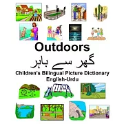 English-Urdu Outdoors Children’’s Bilingual Picture Dictionary