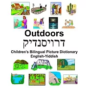 English-Yiddish Outdoors Children’’s Bilingual Picture Dictionary