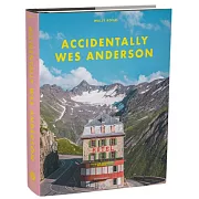 Accidentally Wes Anderson