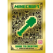 Minecraft: Guide to Creative